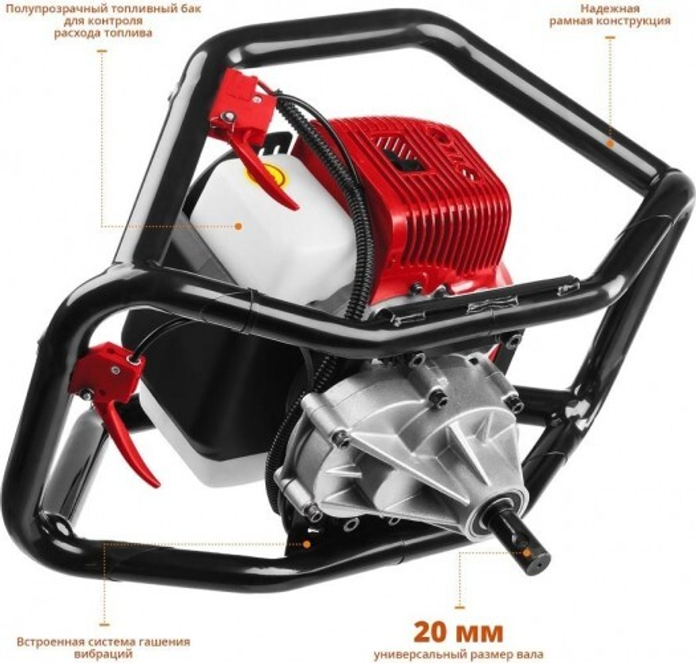 Бензобур ЗУБР МБ2-250