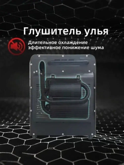 Генератор дизельный 3 кВт Медная обмотка Генератор с ручным запуском