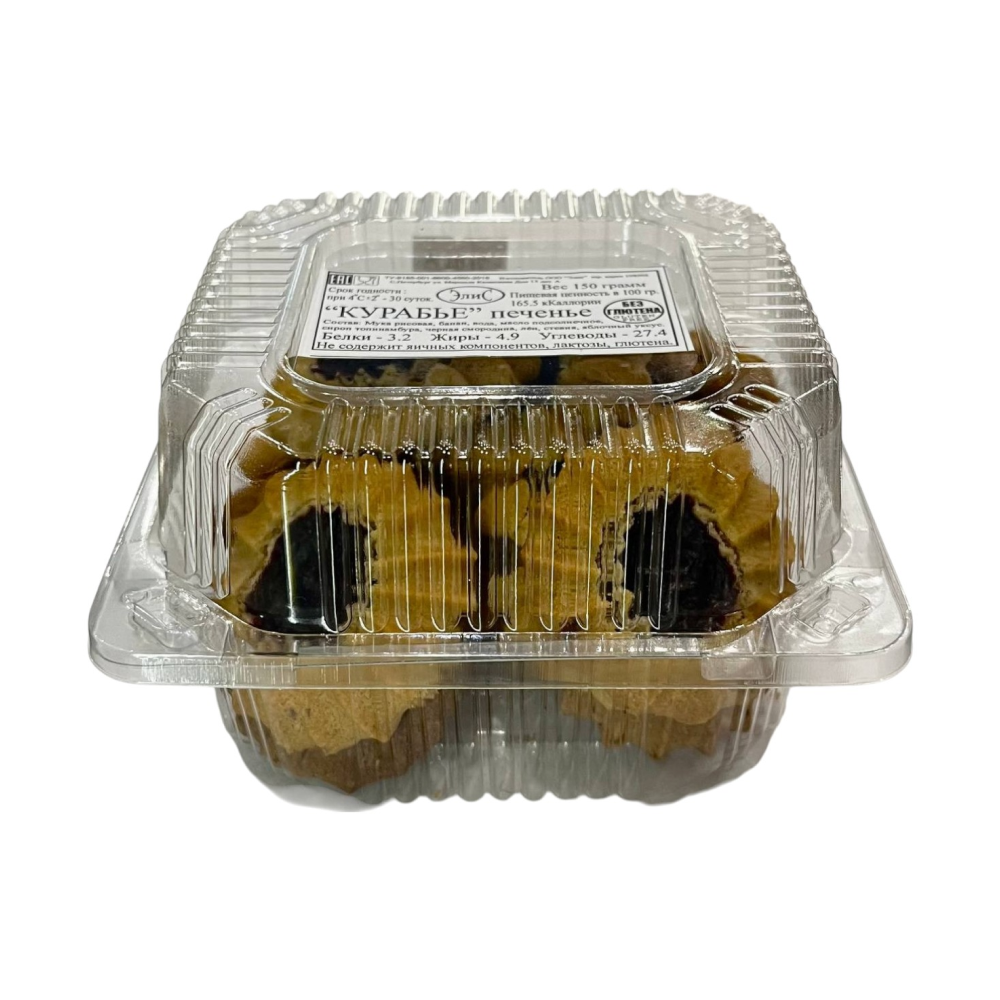 Печенье без глютена Курабье Элис, 150 г