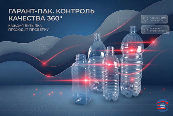 ✨ Качество, которое работает на ваш имидж
