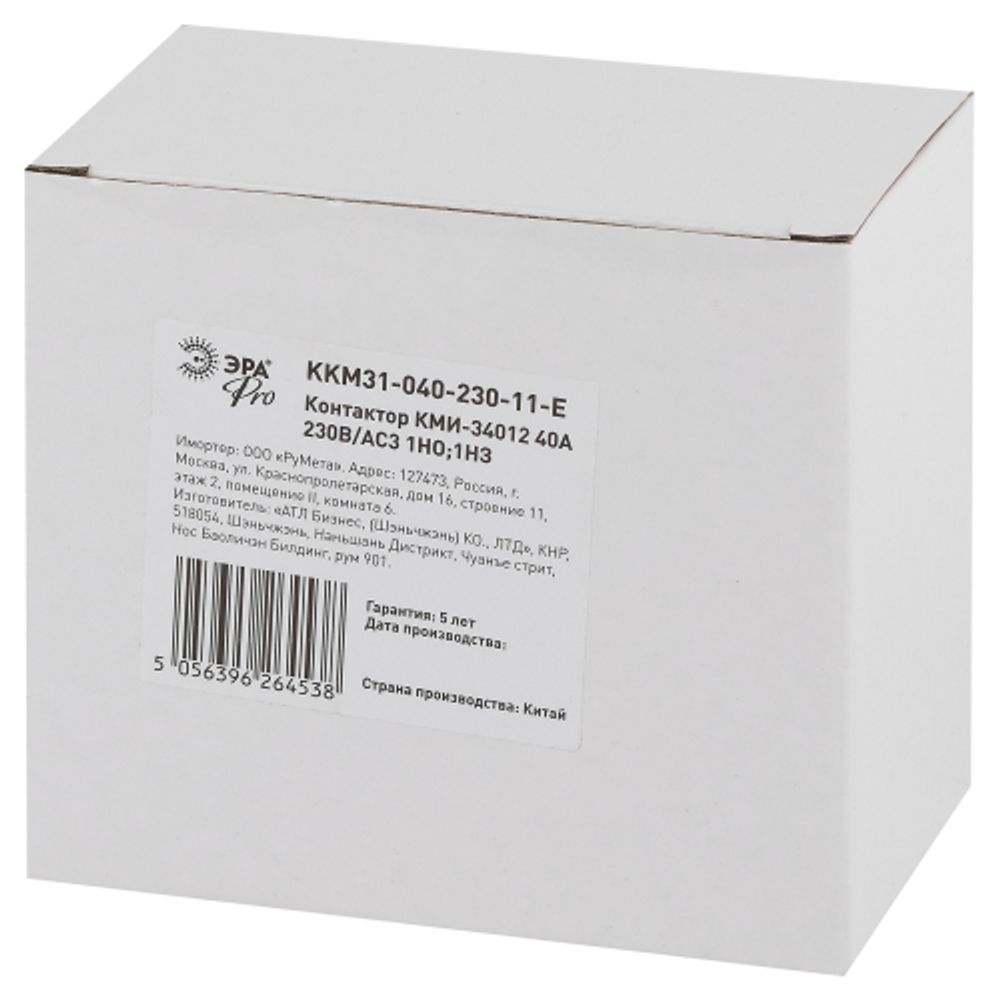 Контактор ЭРА PRO KKM31-040-230-11-E КМИ-34012 40А 230В/АС3 1НО;1НЗ