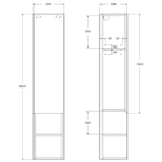 Шкаф пенал BelBagno Kraft 33 R KRAFT-1600-1A-SC-RT-R подвесной Rovere Tabacco