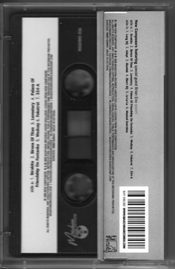 MC: New Composers / Новые Композиторы feat. Brian Eno — «Smart» (1999/2020) [Tape Edition]