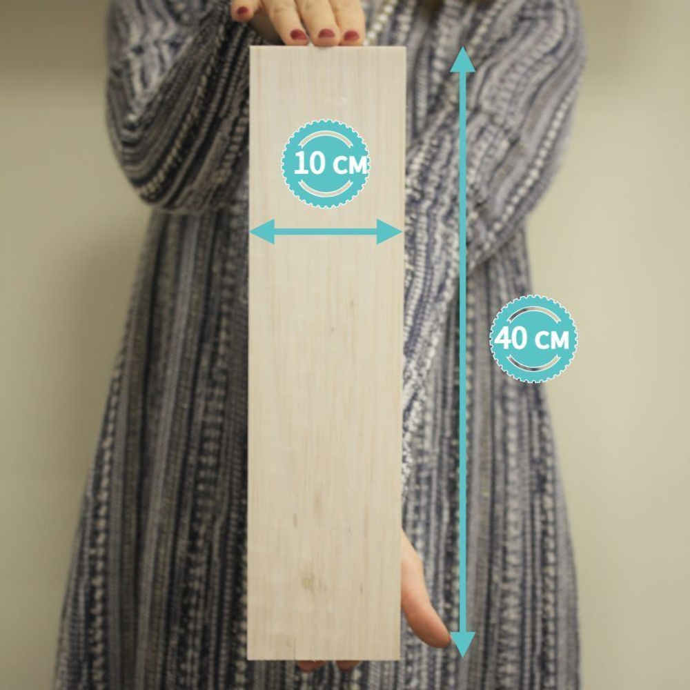 Дощечка для моделирования Бальза 100 * 400 мм, толщина 15 мм (1 штука) /Бальса для моделирования