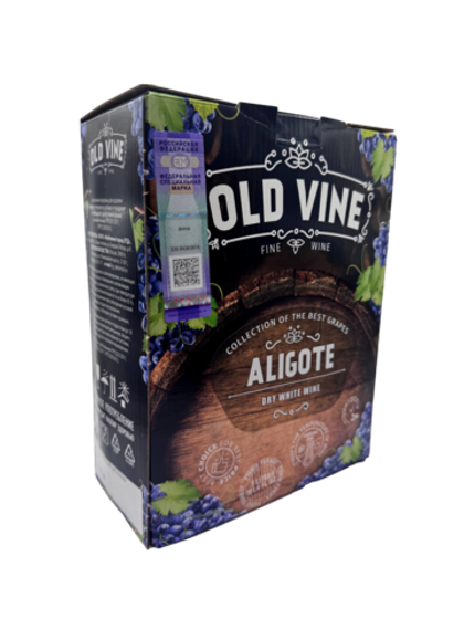 Алиготе сухое белое вино 3л.