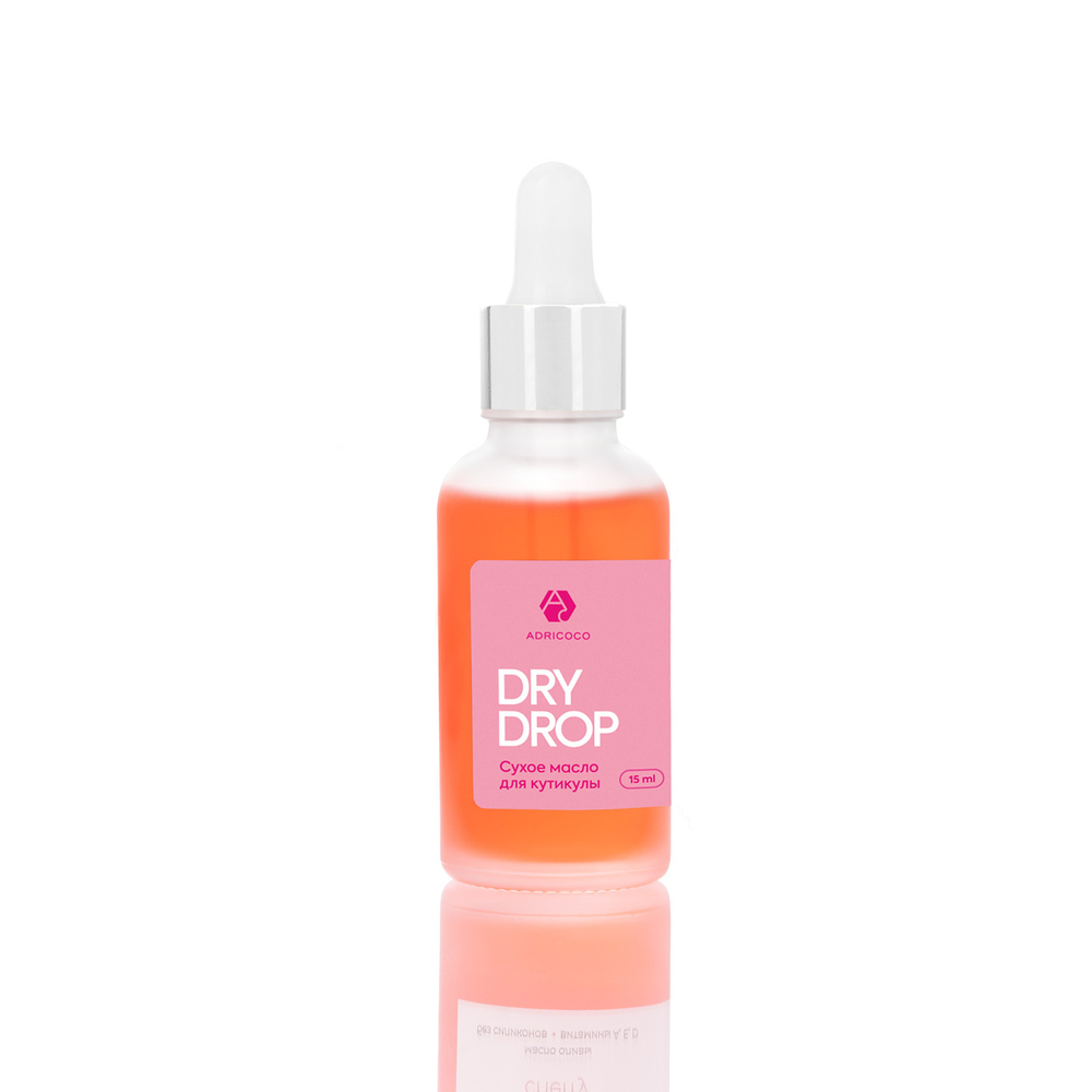 ADRICOCO Сухое масло для кутикулы Dry Drop (вишня) 15 мл
