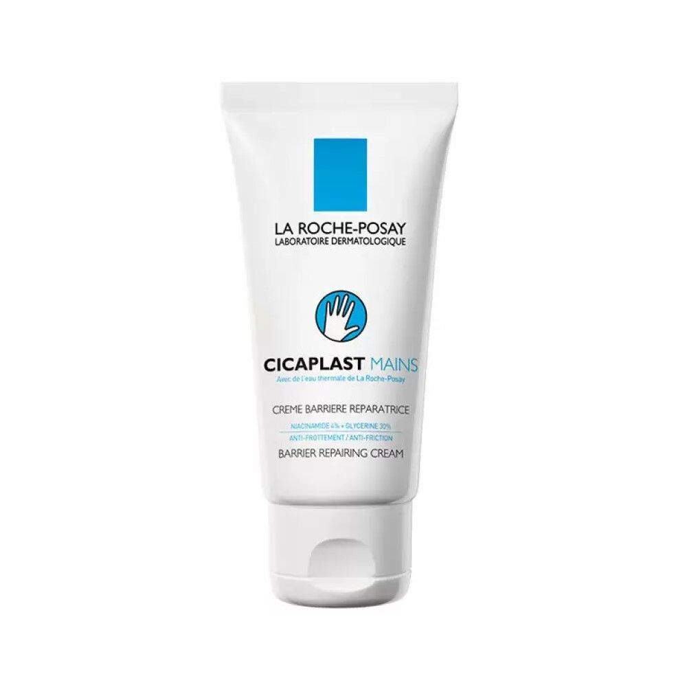 La Roche-Posay Cicaplast Barrier Repairing Cream Восстанавливающий крем для рук, 50 мл