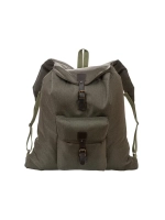 Рюкзак Helios малый (кордура, канвас) (HS-РК-3Нкорд хаки)