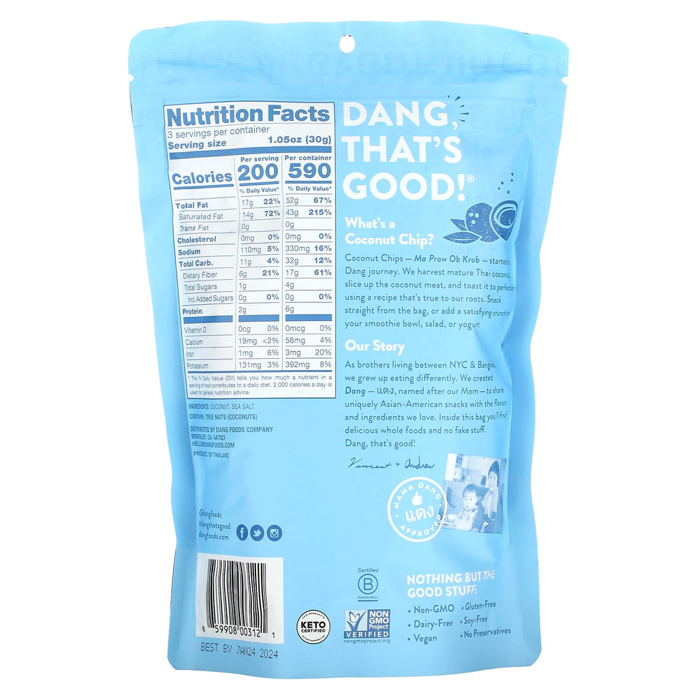 Dang Foods, кокосовые чипсы, слабосоленые, 90 г (3,17 унции)