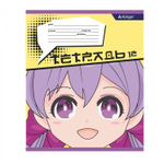 Тетрадь 12л., клетка, Alingar, скрепка, блок офсет, 100% белизна, мелованный картон (стандарт), "Аниме"