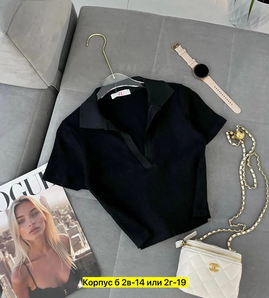 Топ 6821603 Fabrika