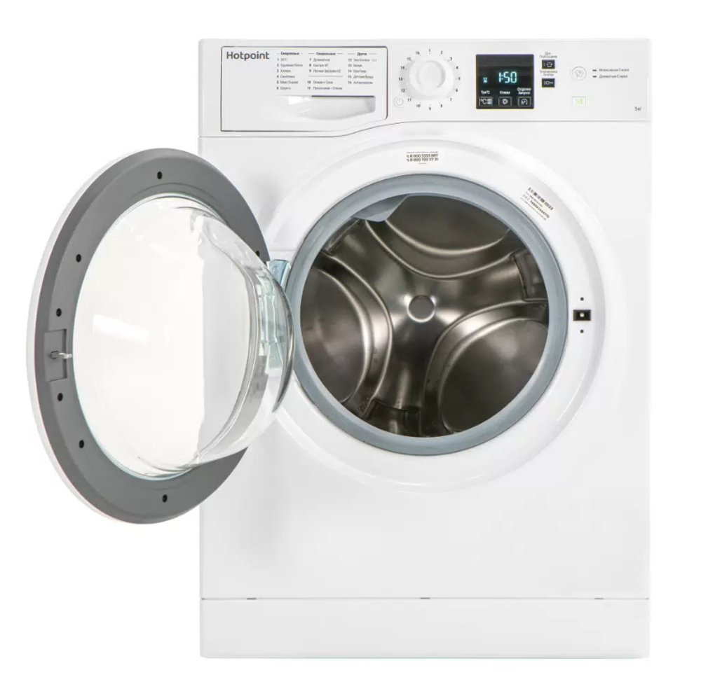 Стиральная машина узкая Hotpoint-Ariston NSS 5015 H RU (q)