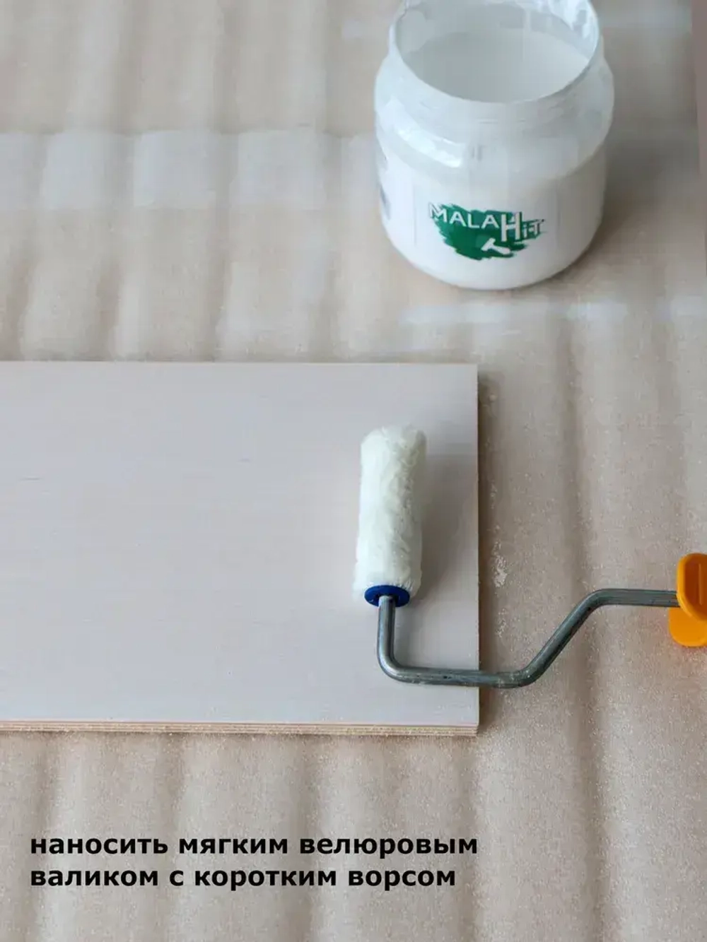 Матовая белая краска для мебели и декора без запаха