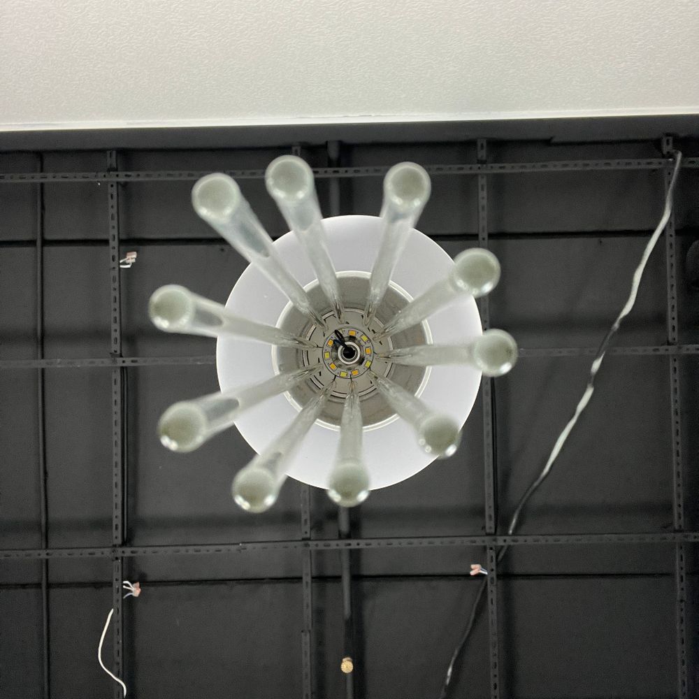 Подвесной светильник PLEIADES B