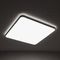 Потолочный cветильник Nowodvorski Agnes Square Led Pro White 10994