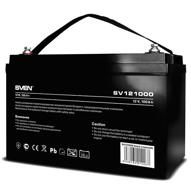 SVEN