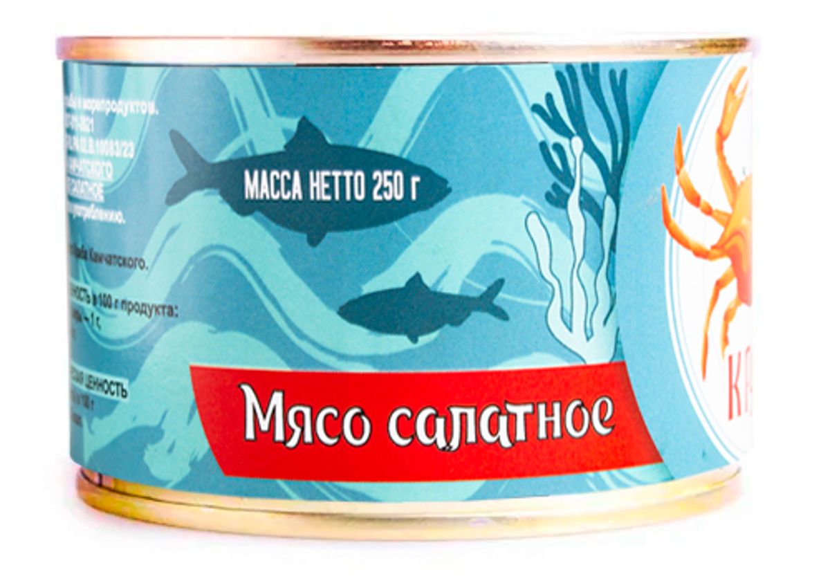 Мясо Камчатского краба в собственном соку, салатное ж/б, 250г