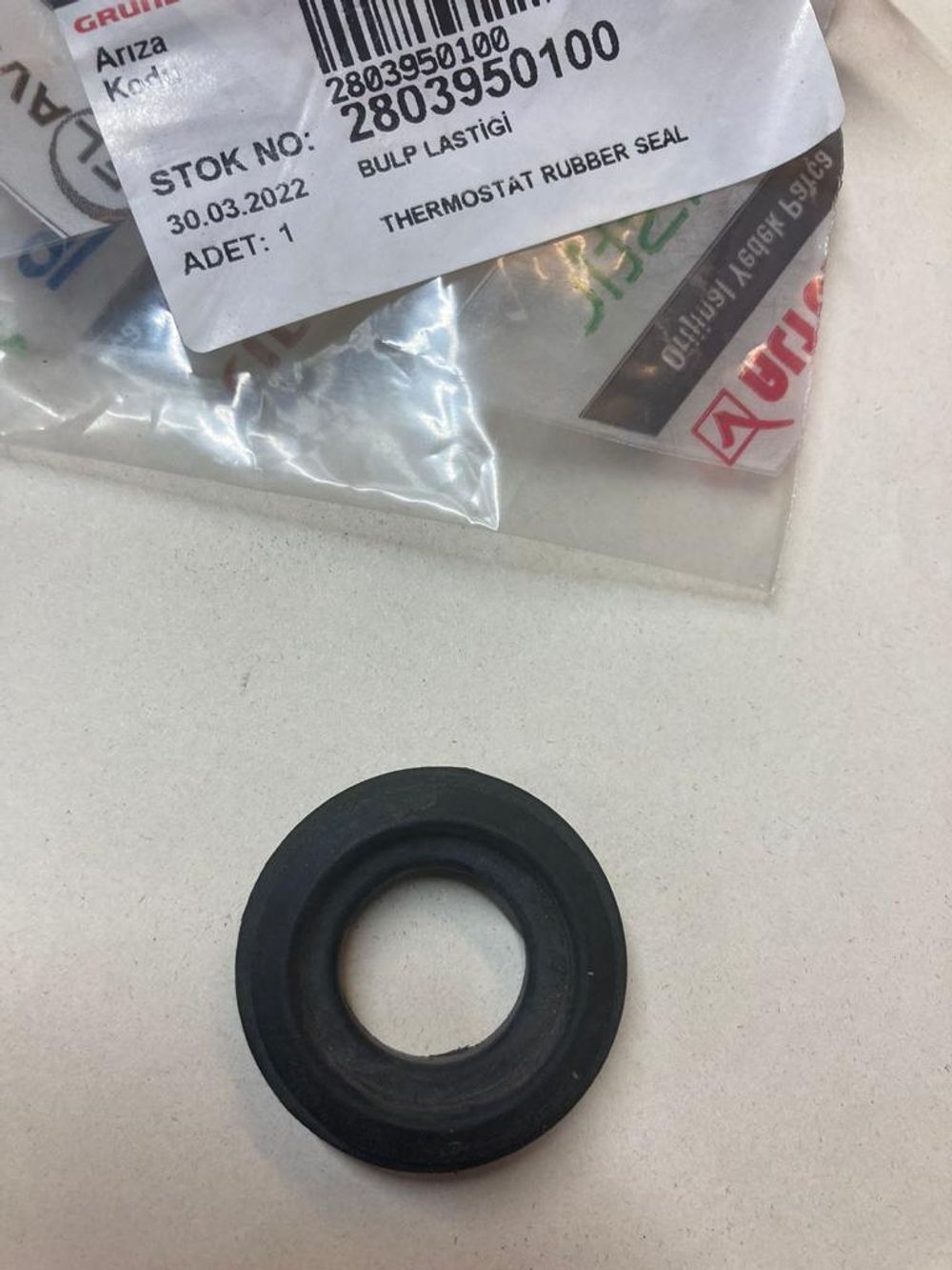 Уплотнительное кольцо для термостата стиральной машины Beko (Беко) - 2803950100