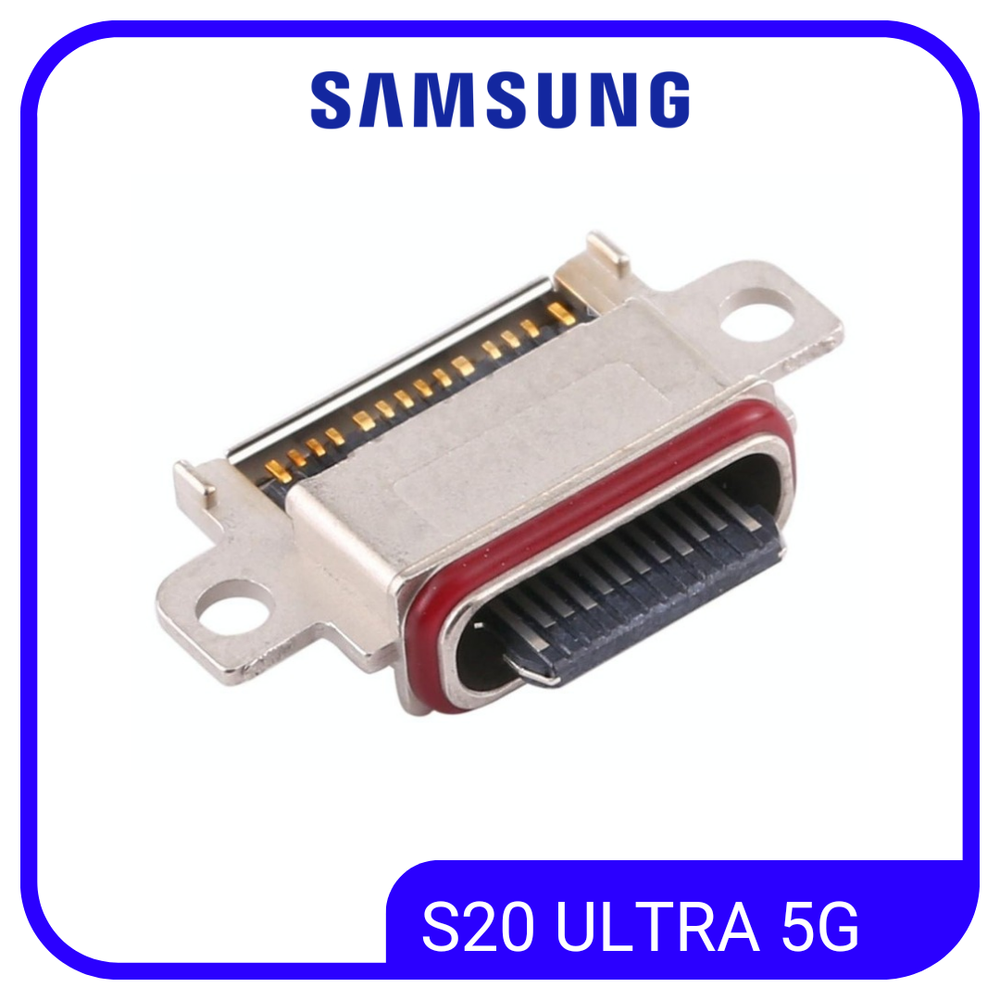Samsung Galaxy S20 Ultra 5G G988B) / (Системный разъем зарядки) (Type-C) (ORIG)