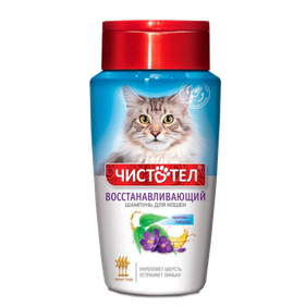 Чистотел Шампунь Восстанавливающий для кошек 220мл