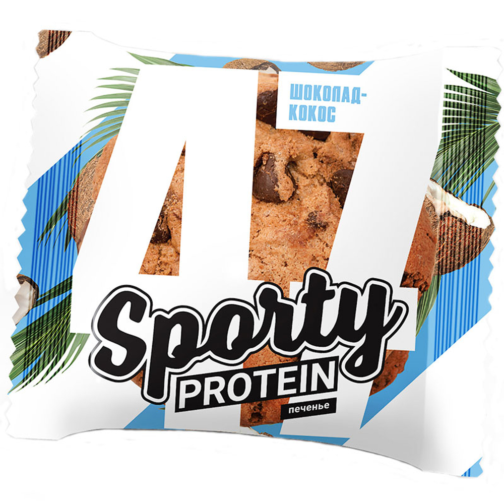 Sporty Protein Печенье (60 гр.)