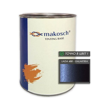 Автоэмаль makosch/LADA 488, Базовая эмаль, синий, перламутр, 800мл.