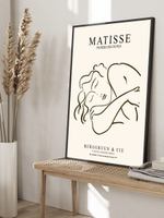 Набор постеров 30х40 матис дерево и люди беж арт 170804006 ТТН 246259248