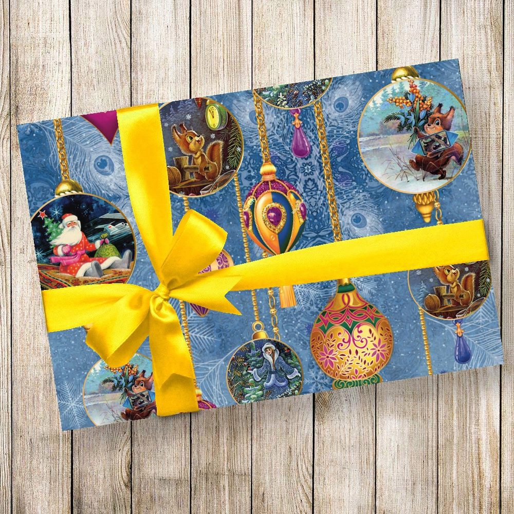 Бумага упаковочная 50х70 см «Любимые игрушки детства!» (1 лист)