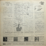 Walter Carlos / Switched-On Bach (LP)