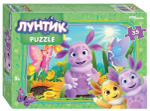 Пазл 35эл. "Лунтик (new 1)" (Мельница) (Степ пазл)