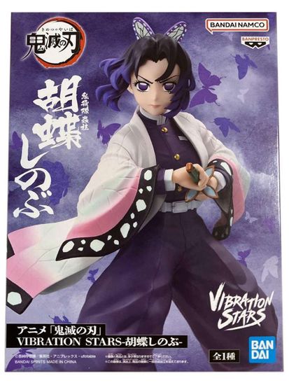 Фигурка Аниме Клинок рассекающий демонов Шинобу Кочо 14см. BP29609P