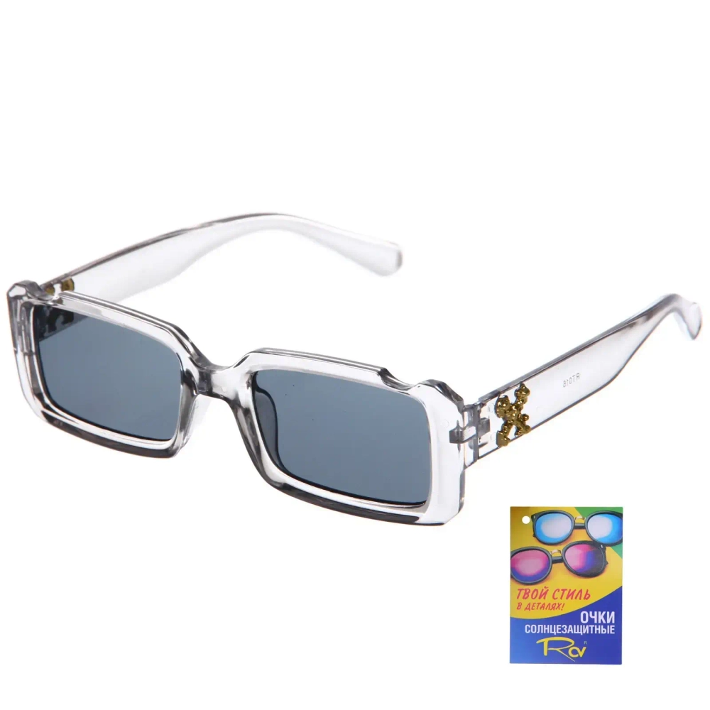 Очки солнцезащитные детские «ЖАРА», гранды, прозрачные
