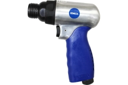 Пневмомолоток  Remeza SR-M3008/H2 с набором зубил