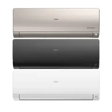 Настенный блок мульти сплит системы Haier AS50S2SF2FA-W/-G/-B
