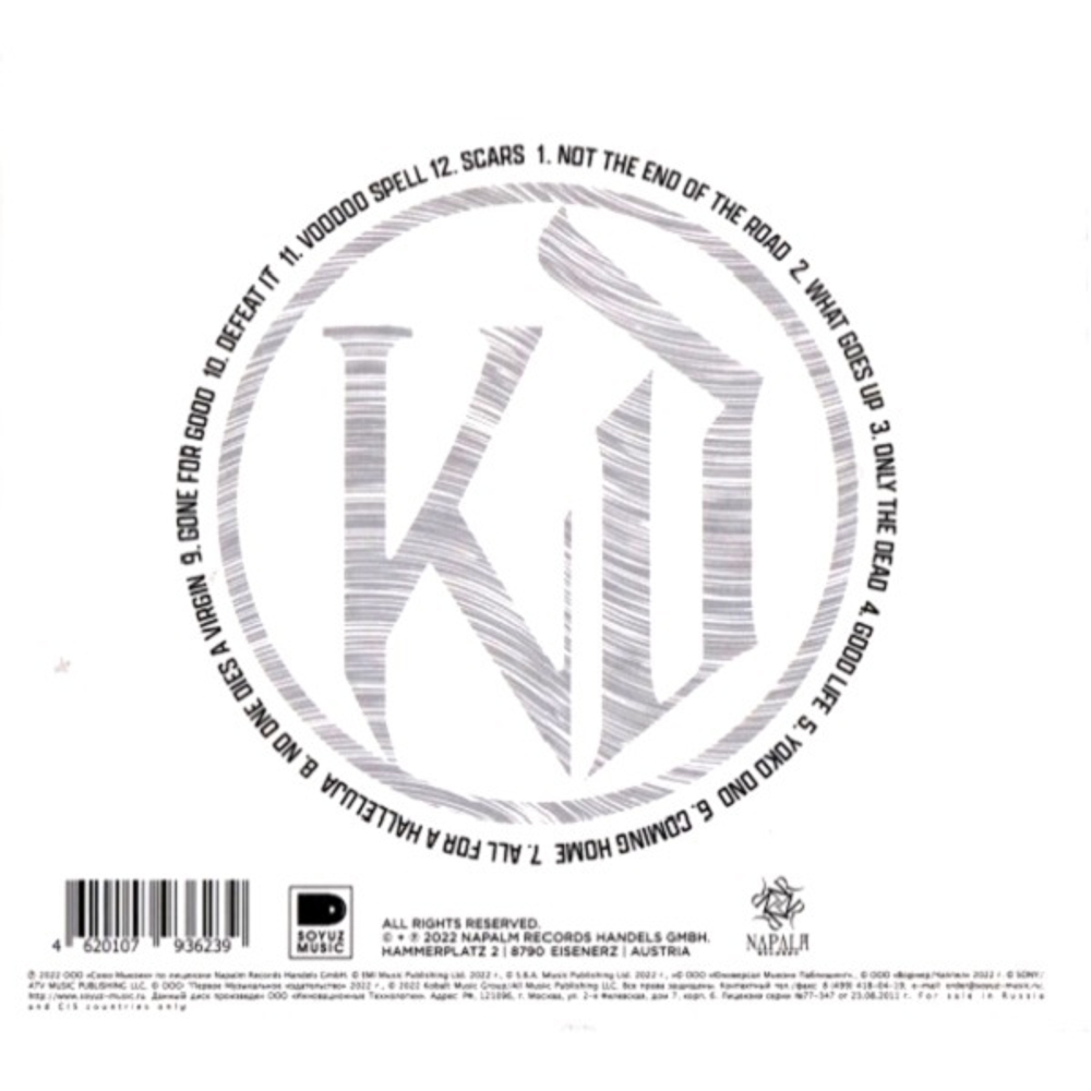 Kissin' Dynamite / Not The End Of The Road (RU)(CD)