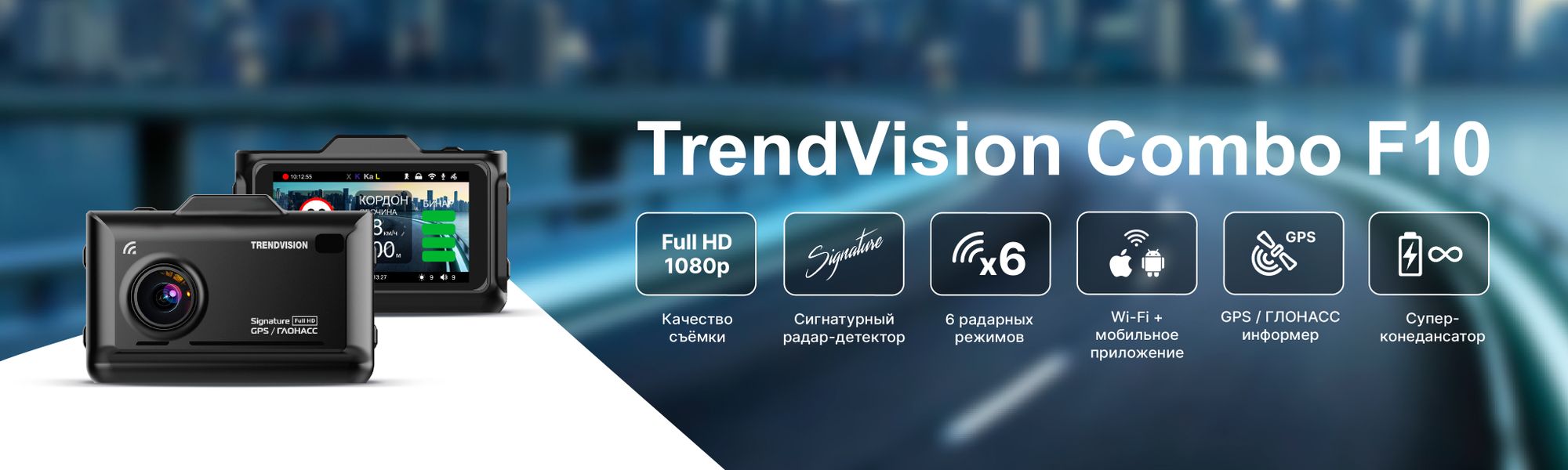 Слайдер Блок 133