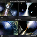 ОЧИСТКА ТОПЛИВНОЙ СИСТЕМЫ LAVR ML100 DIESEL 3Х120МЛ LN2138