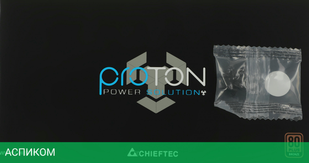 Блок питания Chieftec ATX 500W Proton BDF-500S (BDF-500S-BULK)