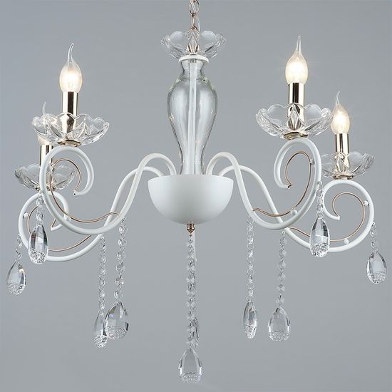 Люстра потолочная Reluce E14  03950-0.4-05 WT+FGD