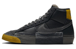 Кроссовки Nike Blazer Pro Club