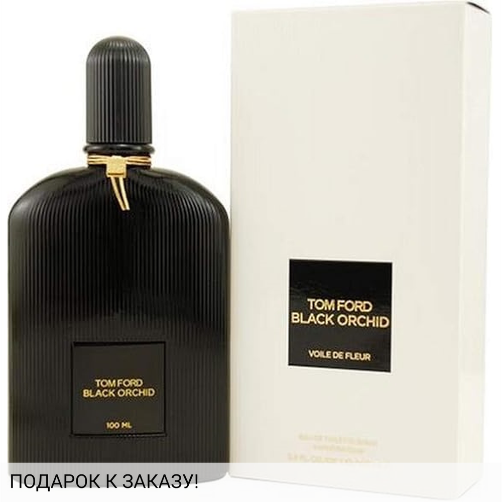 Tom Ford Black Orchid Voile de Fleur