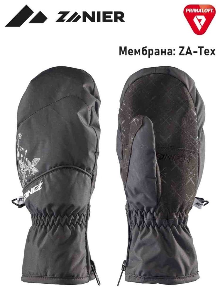 ZANIER 17016 MILS.ZX DA рукавицы женские 2000 Schwarz