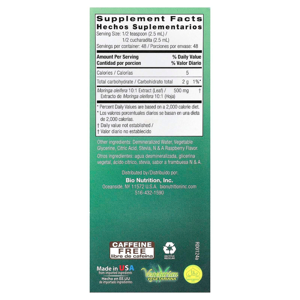 Bio Nutrition, моринга 5000, 120 мл (4 жидк. унции)