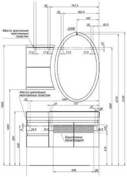 Тумба под раковину Aquanet Опера 115 R белый (2 дверцы 2 ящика)