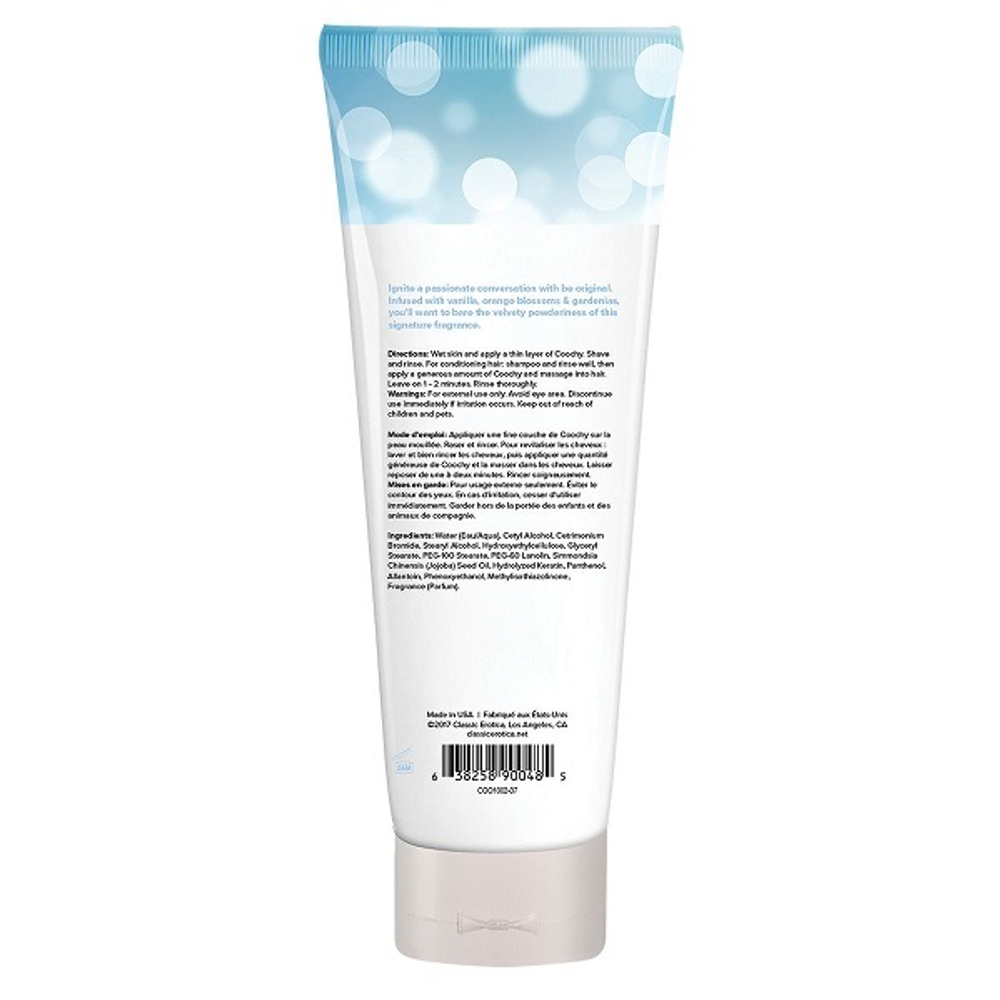 Увлажняющий комплекс Coochy Be Original 213мл