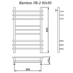 Полотенцесушитель Ника BAMBOO ЛБ-2 80/50*, шт