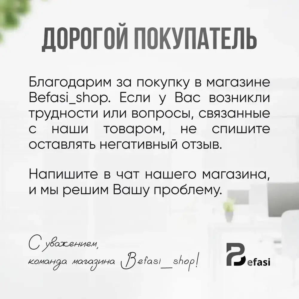 Рулетка строительная Xiaomi Deli Home (5 метров), рулетка из карбоновой стали