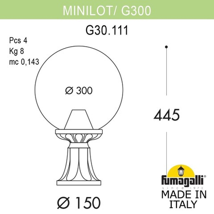 Ландшафтный фонарь FUMAGALLI MINILOT/G300. G30.111.000.WXF1R