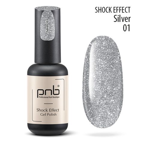 Гель-лак светоотражающий SHOCK EFFECT PNB 01 Silver 8 ml UV/LED