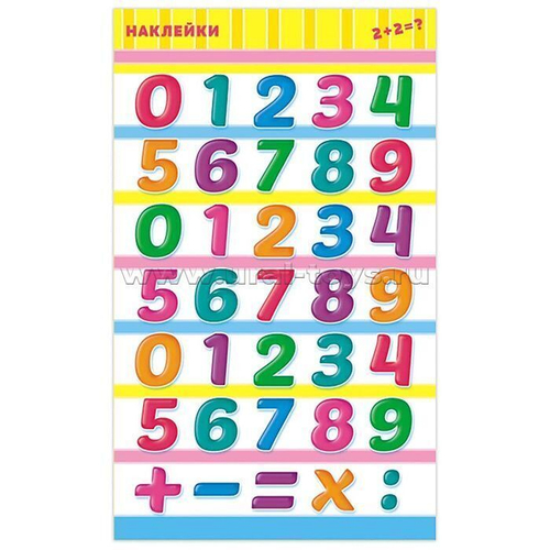 Наклейка НИ-874 Наклейки (21глит.) Индивидуальные Веселый счет 46500
